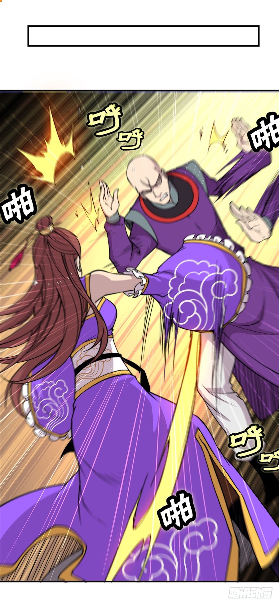 第71回50