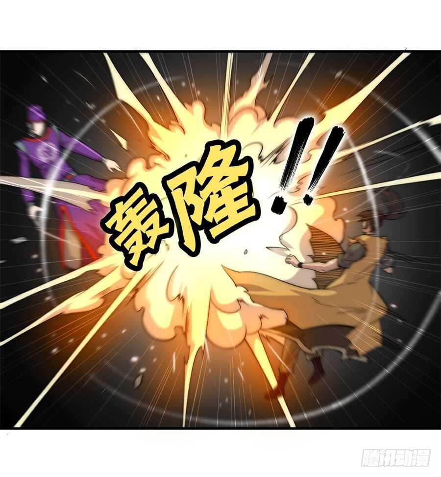 第49话39