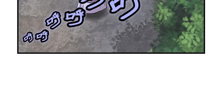 第13回90