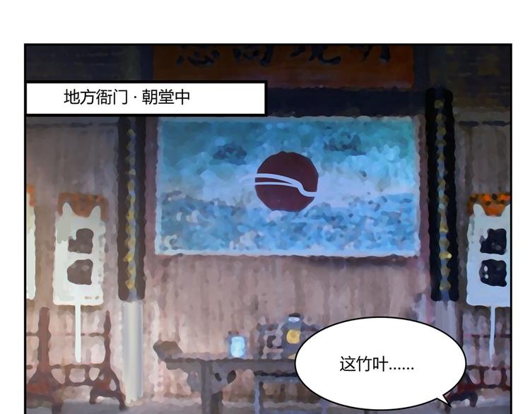 第18回3