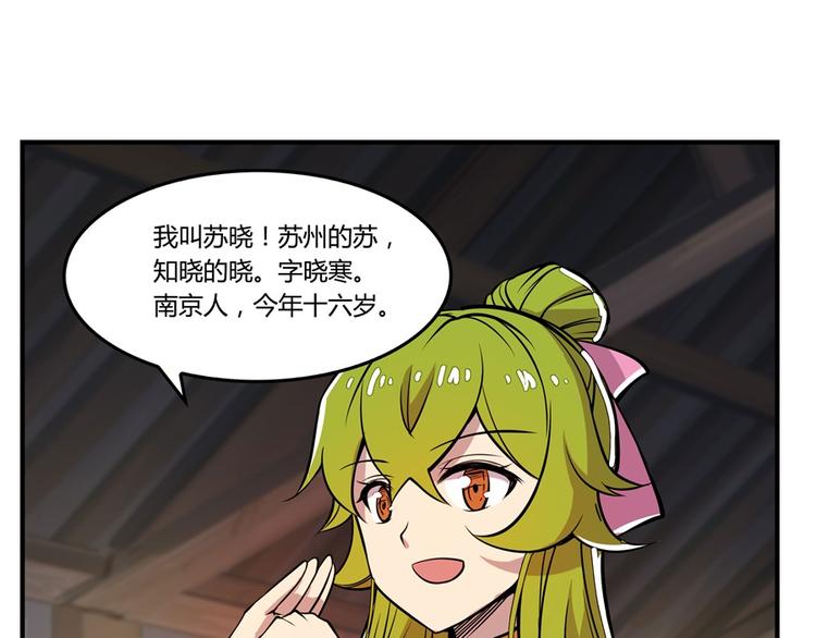 第13回135