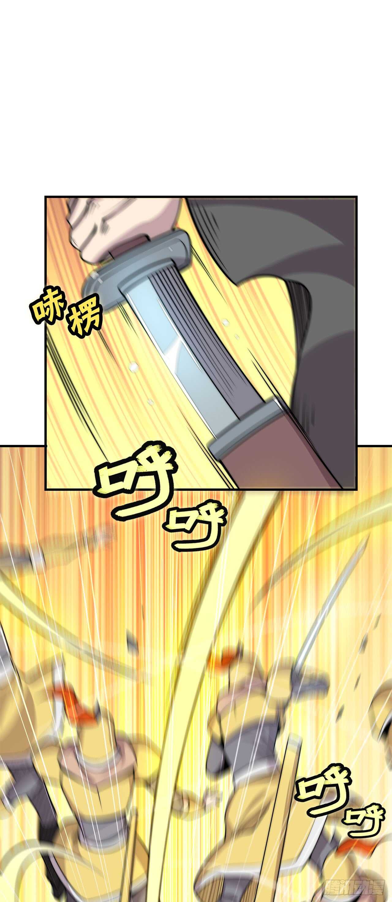 第104话38