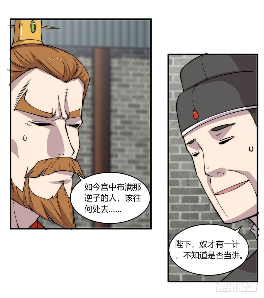 第65回49