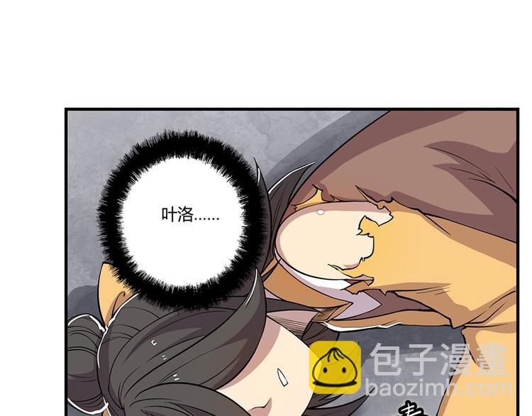 第25回33