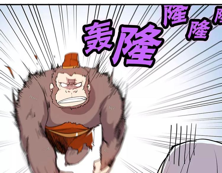 第5回32