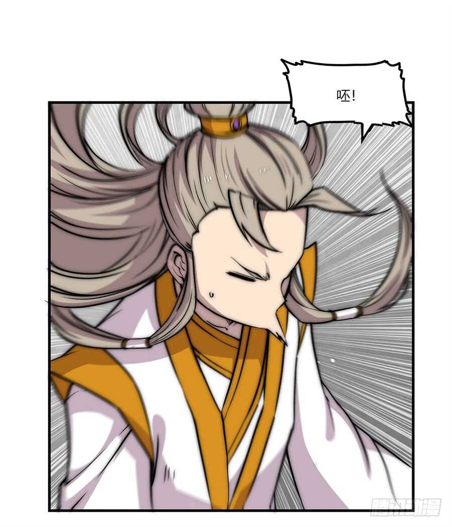 第91话10