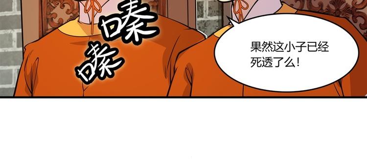 第10回45