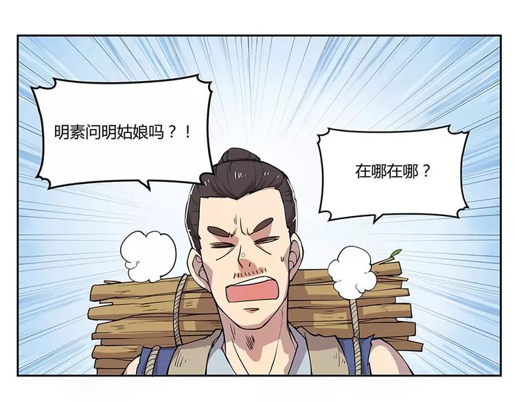 第1回12
