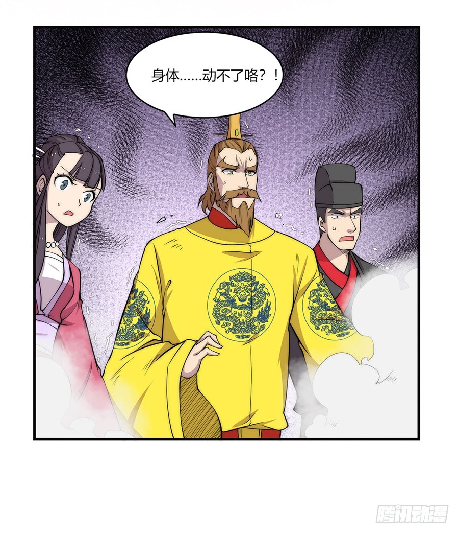 第66回48