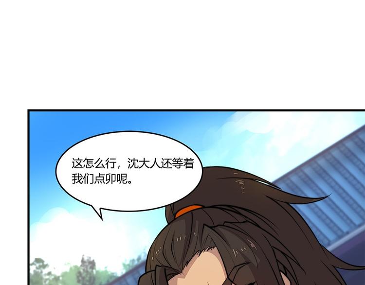 第15回13