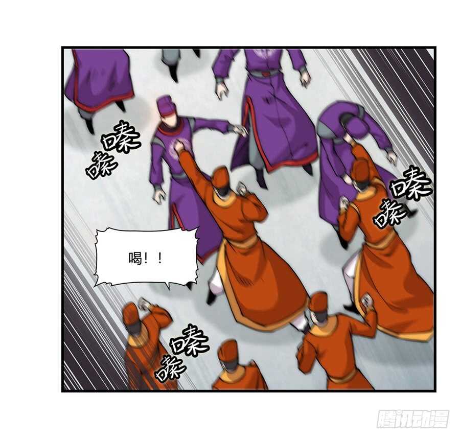 第48话61