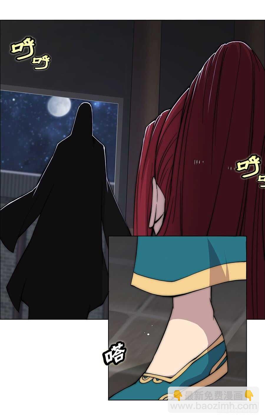第86话27