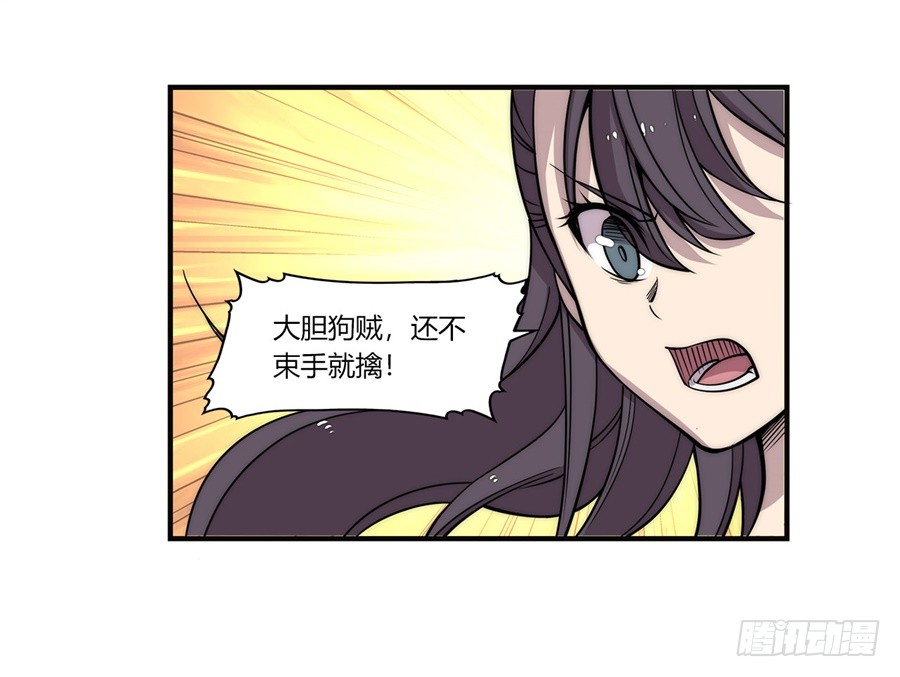 第66回34