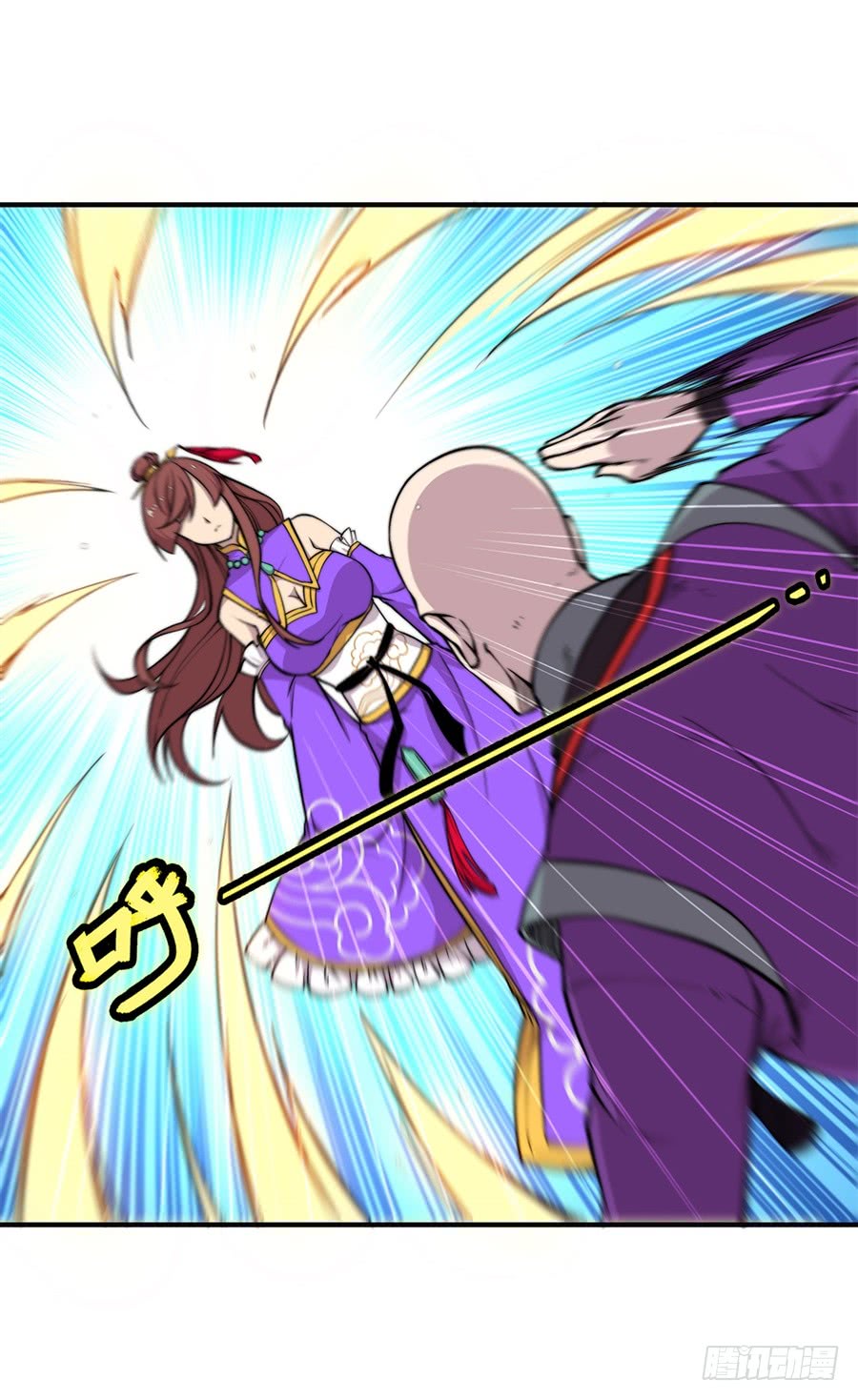 第71回24