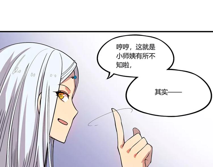 第3回13