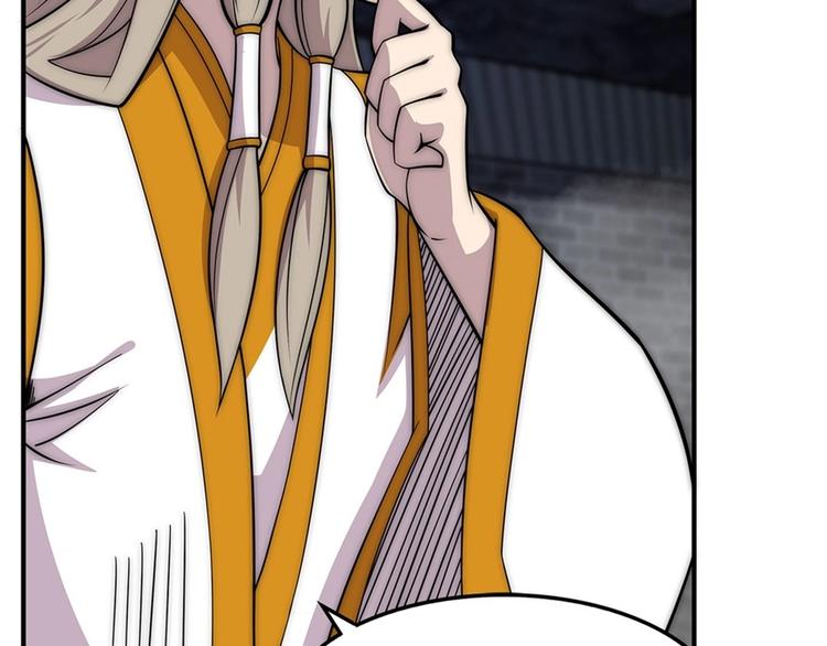 第100话40
