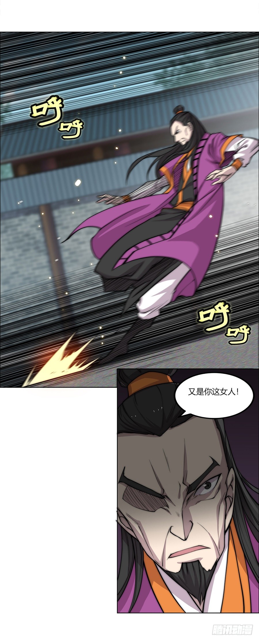 第66回60