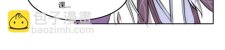 第99话81