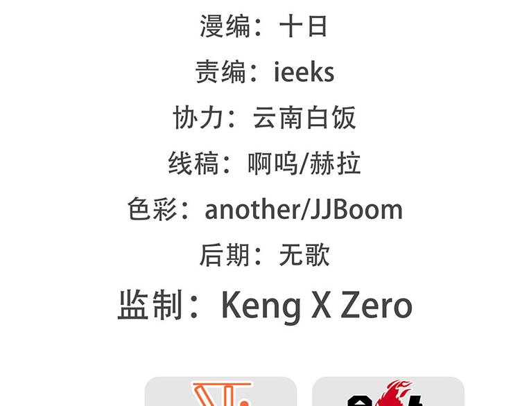第9回1