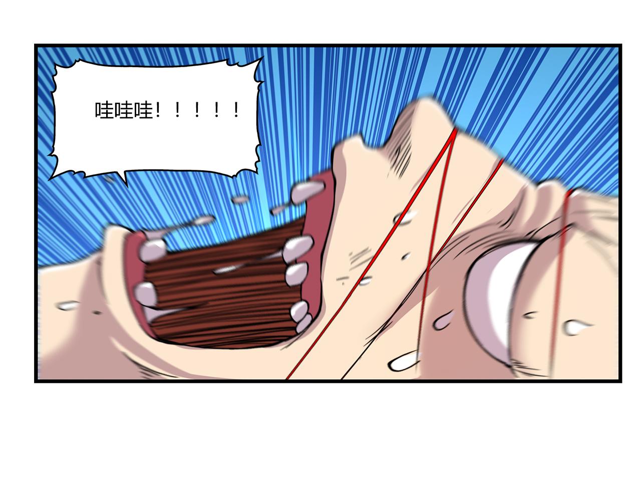 第26话127