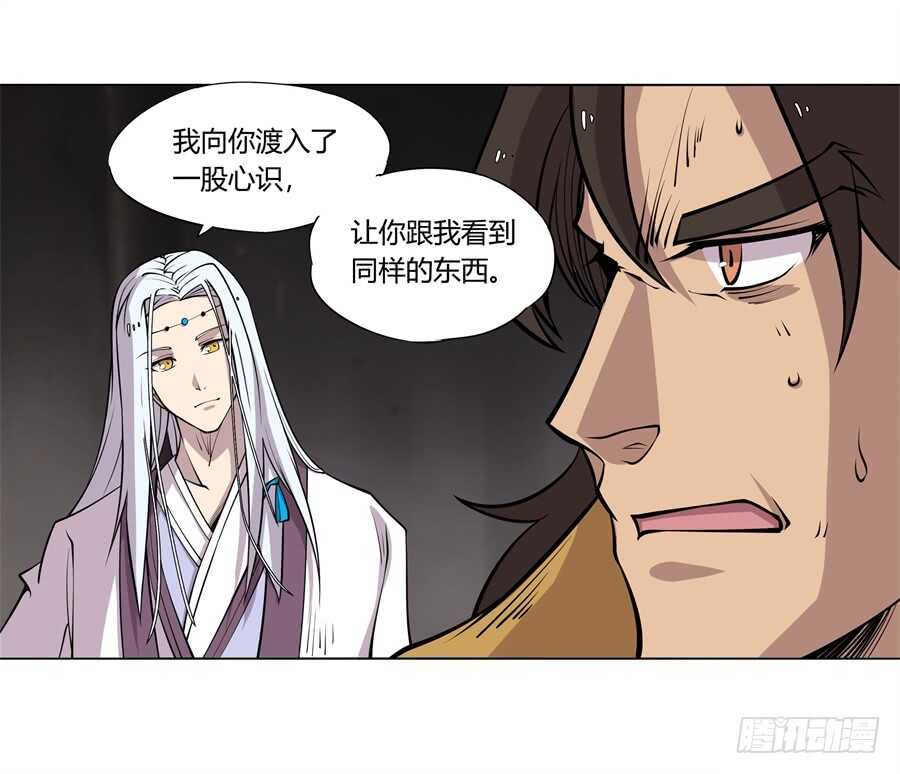 第81回6