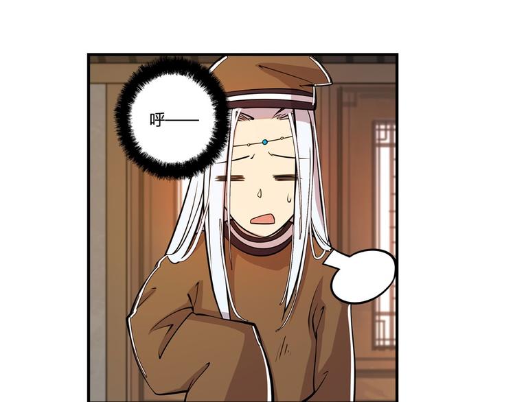 第13回133
