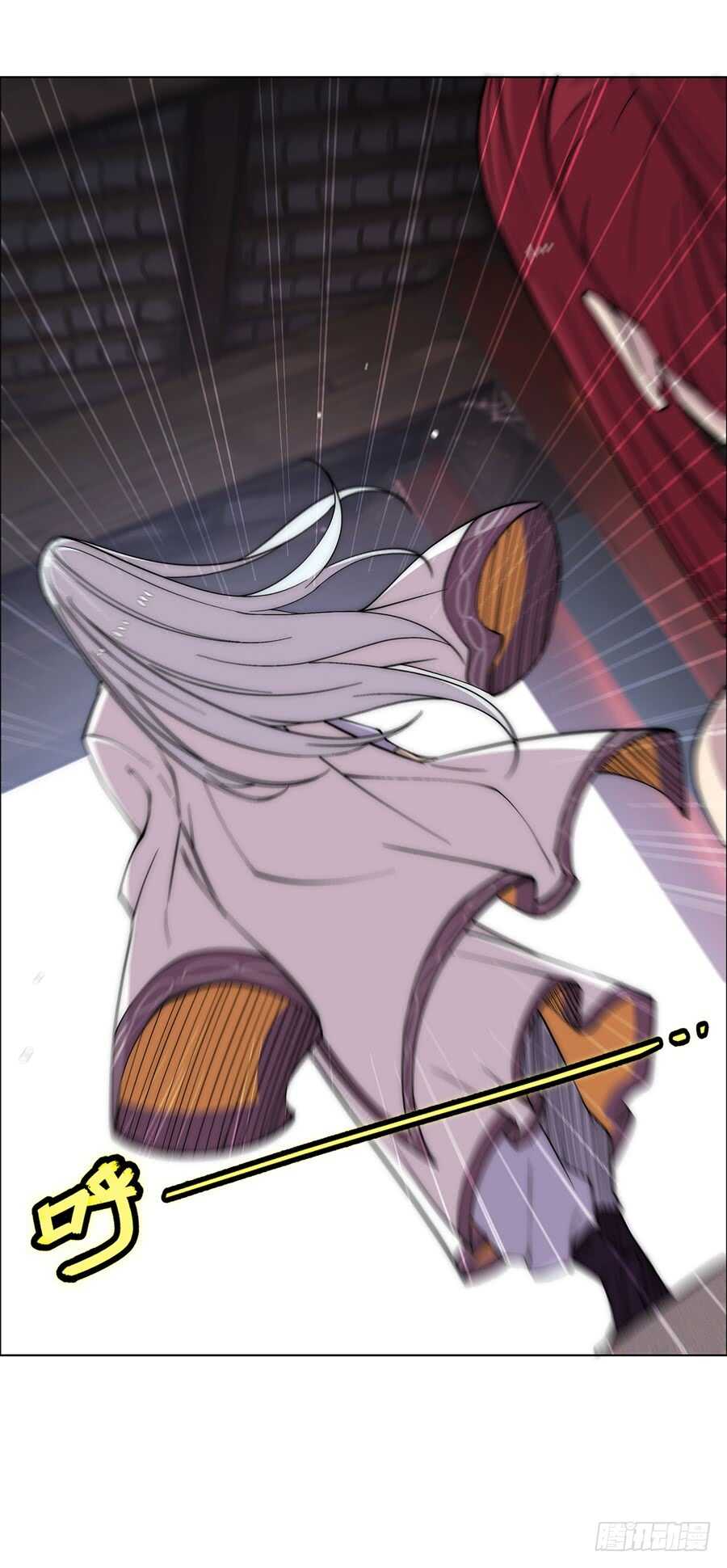 第86话42