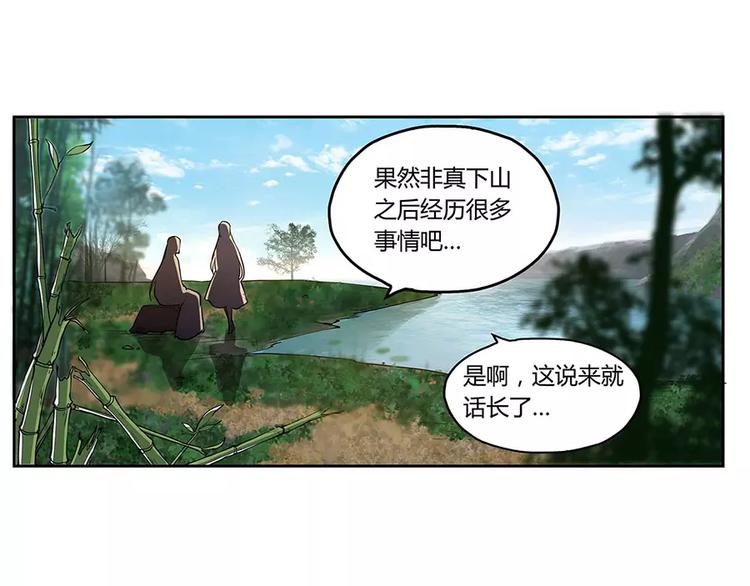 第2回39