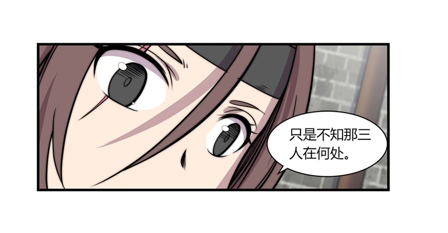 第62回35
