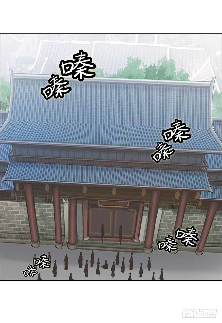 第89话38