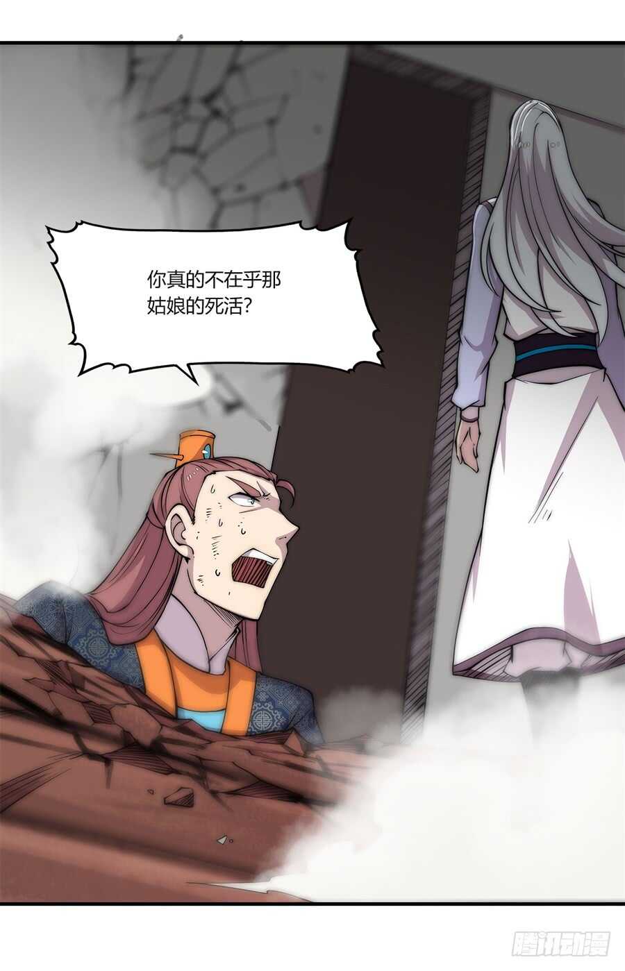 第75回40