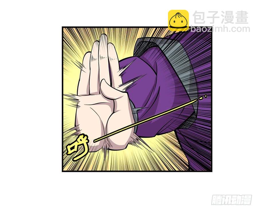 第61回28