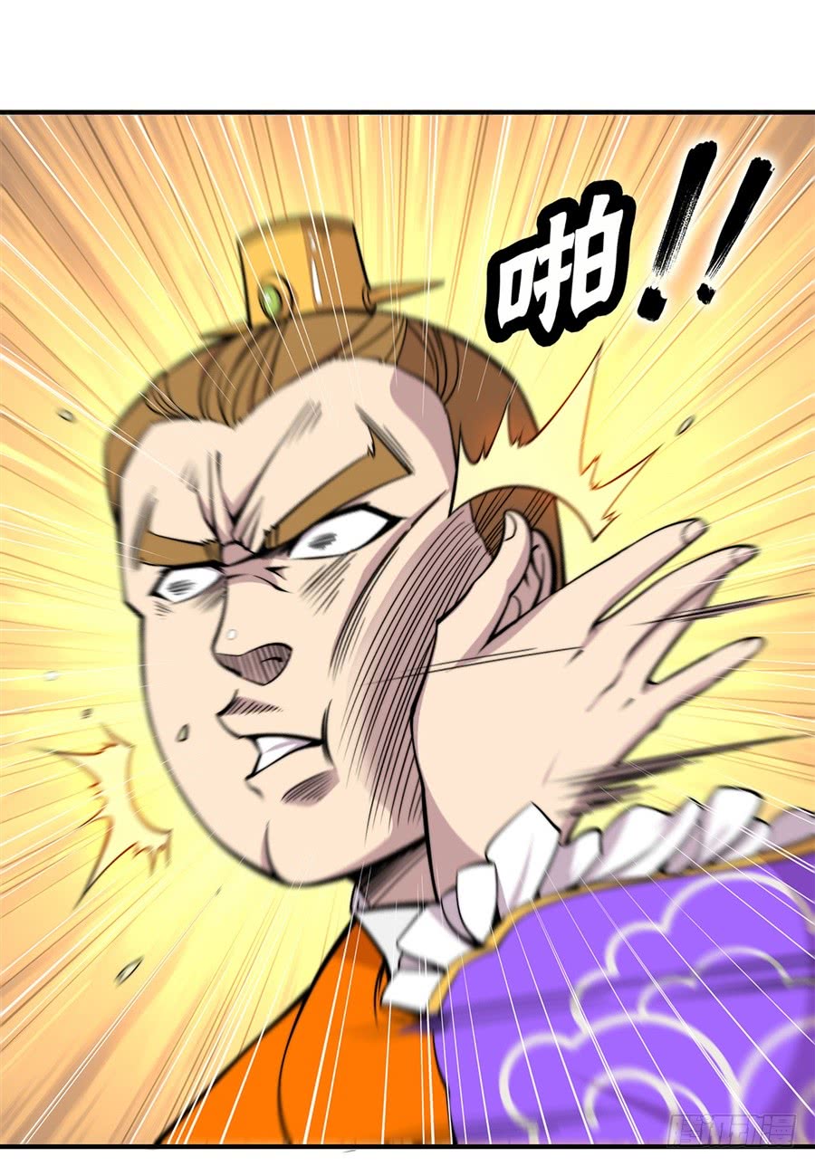 第71回20
