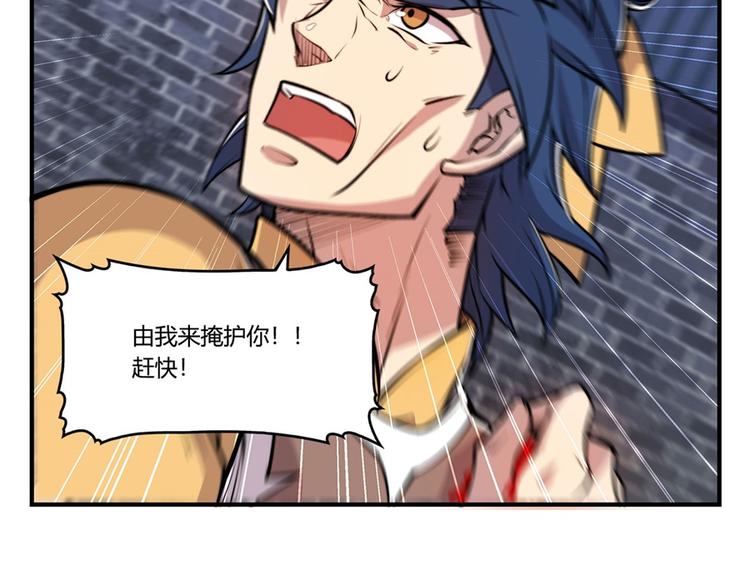 第25回19