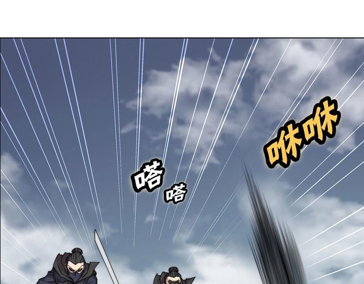 第95话88