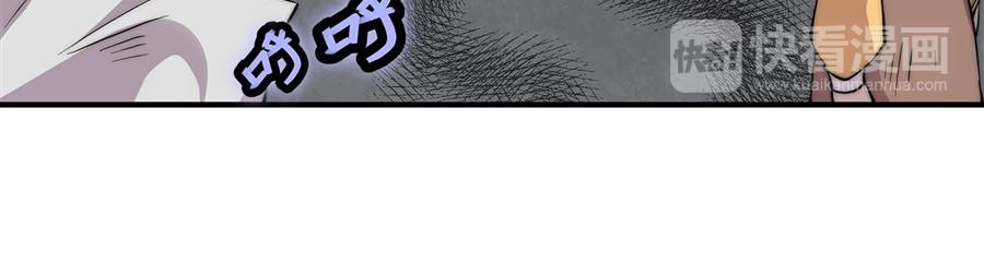 第31话29