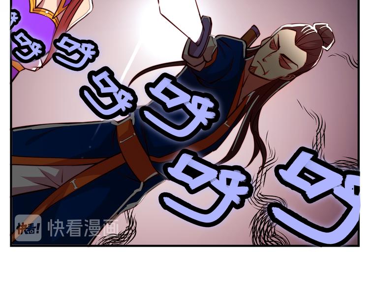 第21回110