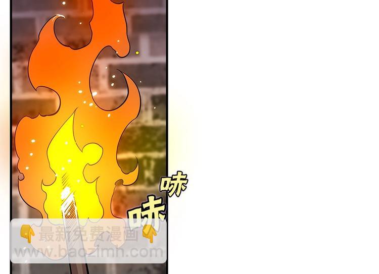 第99话55
