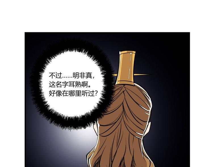 第23回140