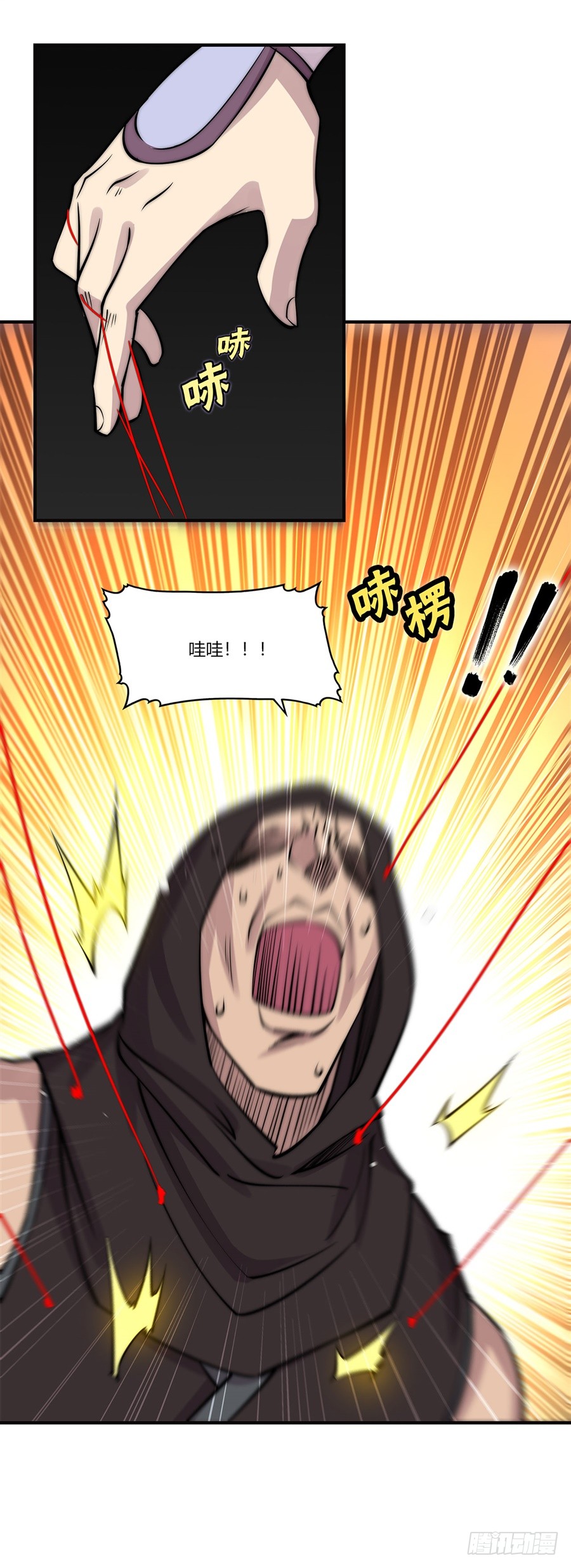 第65回37