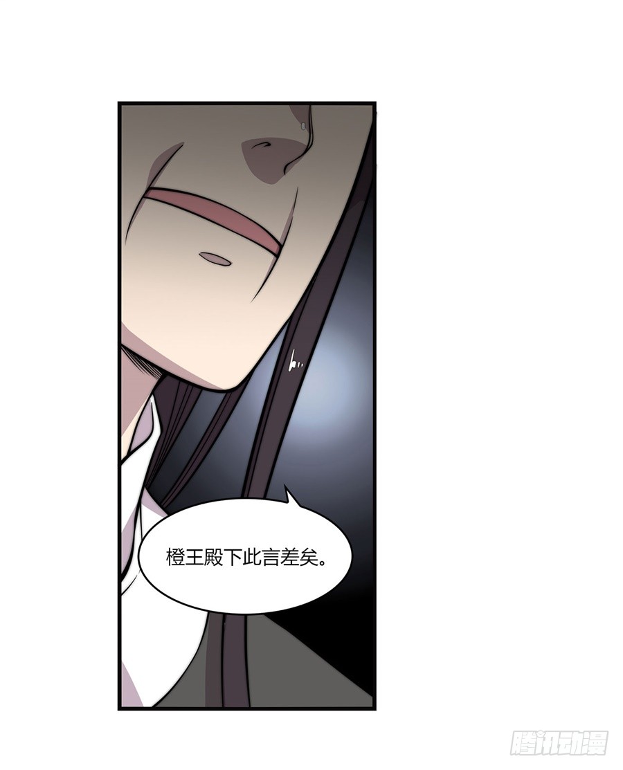 第60回40