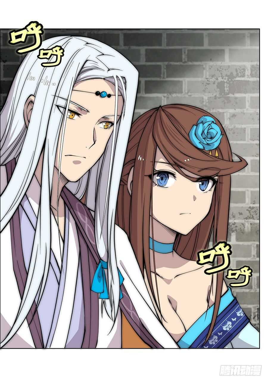 第87话53