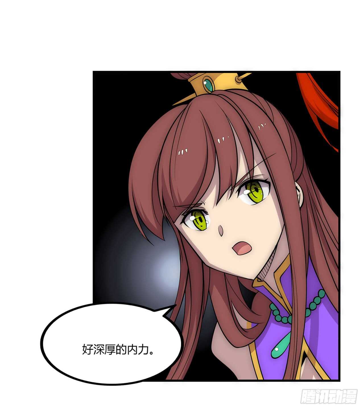 第109话23