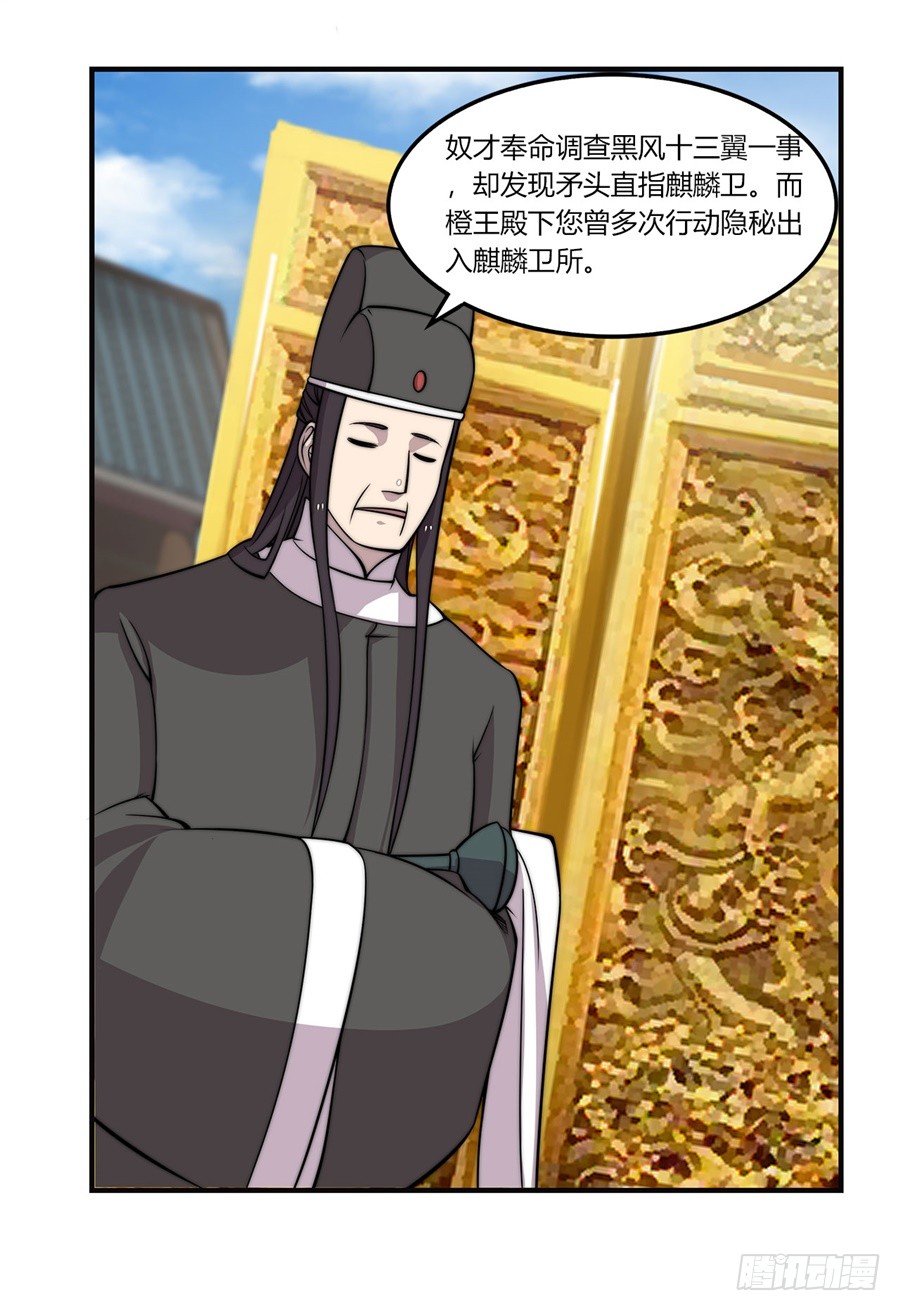 第60回41