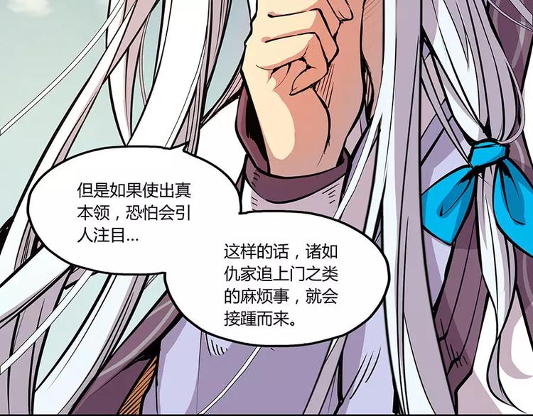 第4回50