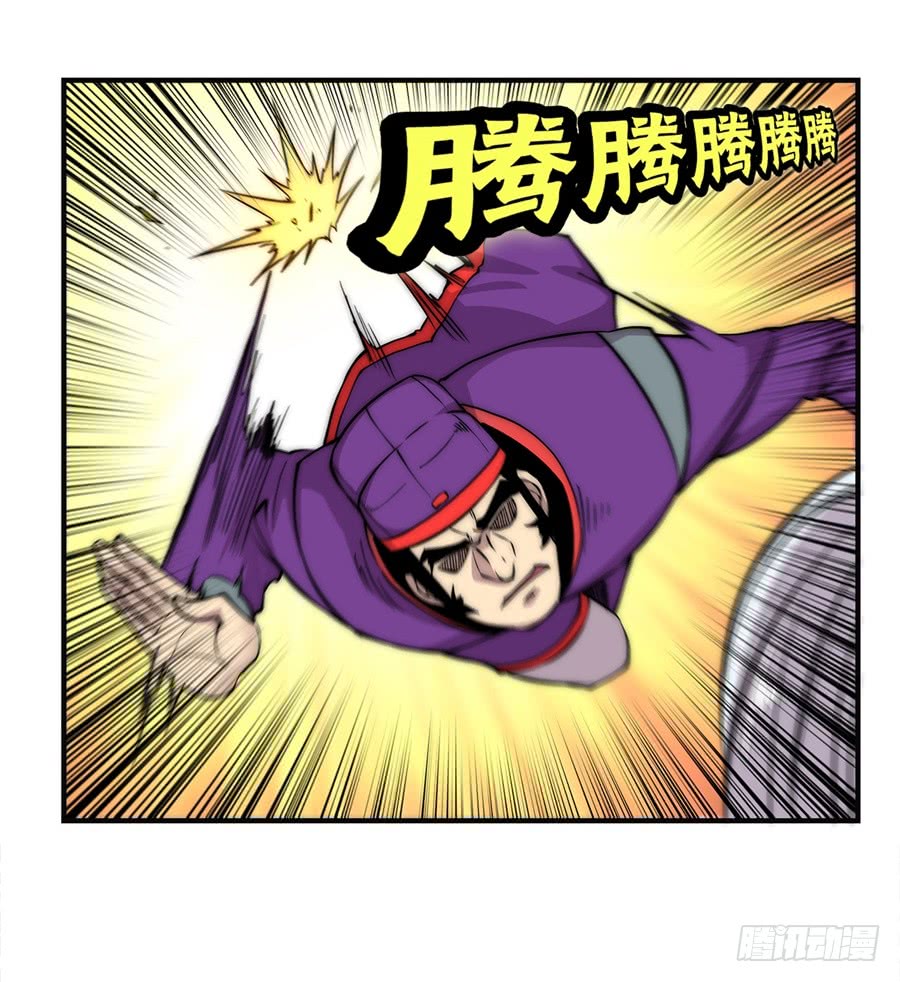 第51话59