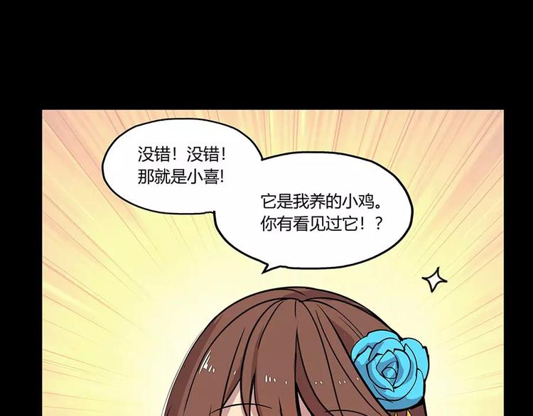 第6回107