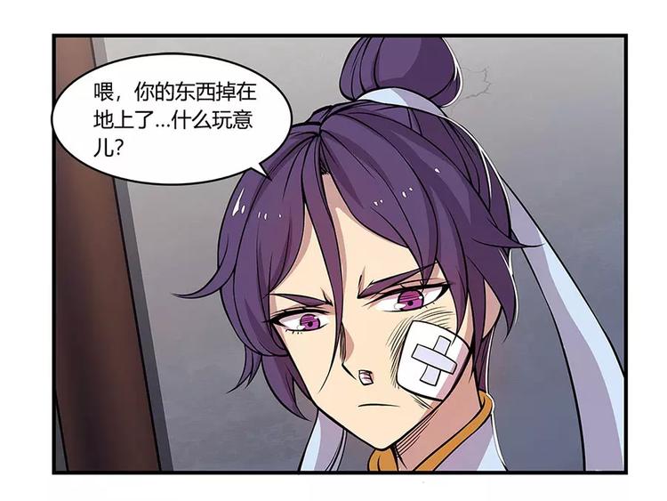 第8回99