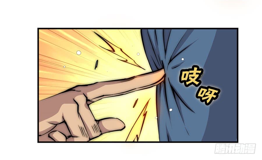 第54回53