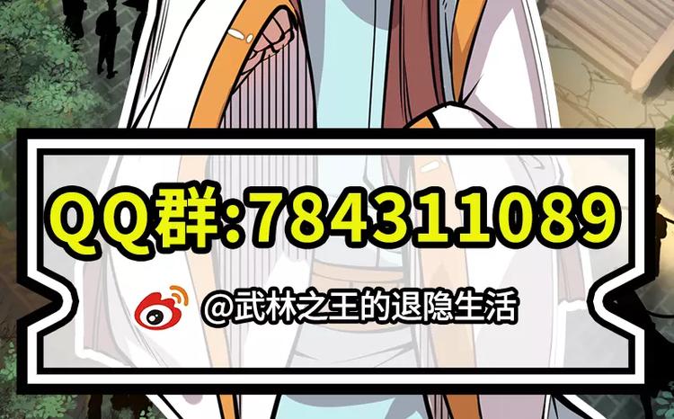 序章47